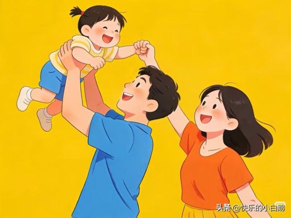 每日配资平台 北京，第一批“烂尾娃”悄悄出现：砸光几百万学区房，最后一场空