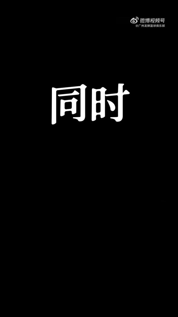 国内大的证券公司 🎂祝小宋 宋昕澔 生日快乐！！